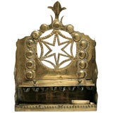 Antique 18th Century Dutch Menorah or Channukah Lamp in Brass