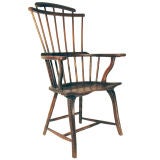 Unusual English Elm Comb Back Windsor Armchair