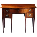 A Small Scale English Mahogany Serpentine Sideboard Server