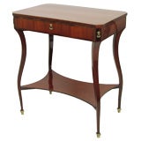Empire Mahogany Occasional Table