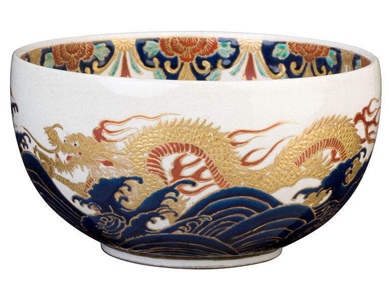 Japanese Royal Satsuma Dragon 
Phoenix Bowl For Sale