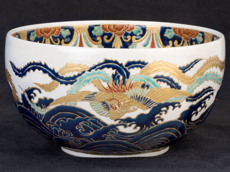 Japanese Royal Satsuma Dragon & Phoenix Bowl