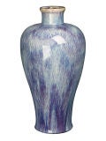 Tall Chinese Flambe Vase
