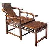 Chinese Reclining Armchair