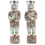 Pair of Chinese Porcelain Figures of Ho-Ho boys