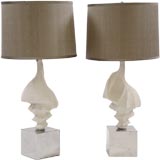 Decorative Pair of Cast Aluminum Shell Lamps