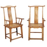 Antique Pair of Yoke Back Armchairs