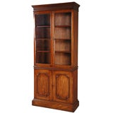 Mahogany Display Cabinet with Blind Fretwork