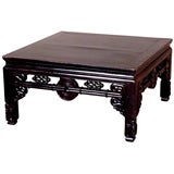 Antique Chinese Low Table