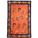 Ningxia Carpet Ningxia Carpet