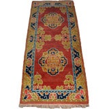 Ningxia Temple Runner