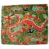 Tibetan Seatcover