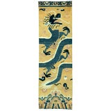 Antique Ningxia Pillar Carpet