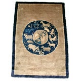 Vintage Chinese Zodiac Rug