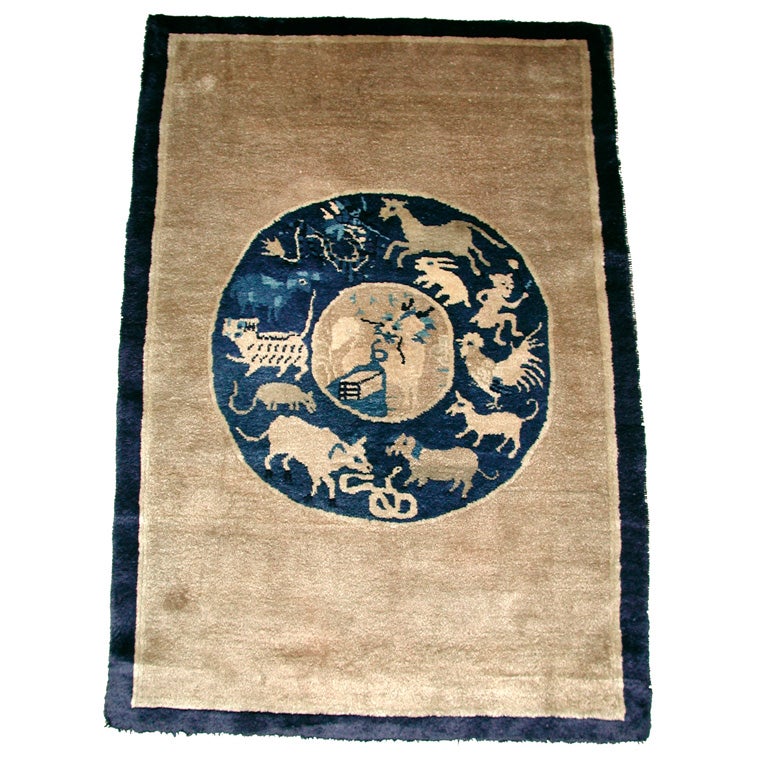 Chinese Zodiac Rug For Sale