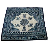 Bao Tao Rug