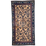 Ningxia Rug