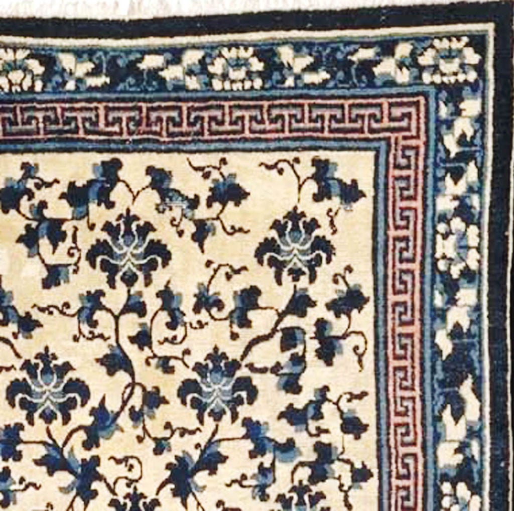 Ningxia Rug