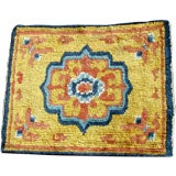 Antique Ningxia Seat Cover