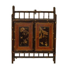 Chinese lacquered hanging cabinet
