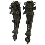 Bronze Curtain or Tapestry Brackets