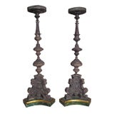 Pair of Pounded Metal Altar Sticks