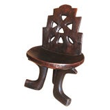 Ethiopian Iroku Wood Chair