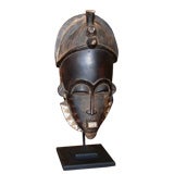 Baule Tribal Mask