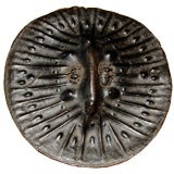 Irassi Water Buffalo Shield from Ethiopia