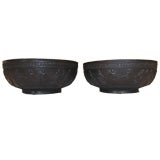 Pair of Vintage Wedgwood Black Basalt Jasperware Bowls