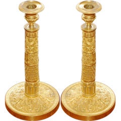 Pair of French Empire Dore Bronze Candlesticks