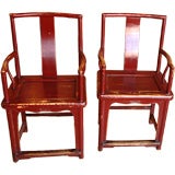 Pair of 19th Century Chinese Red Lacquer Arm Chairs