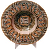 Antique Lustered tin-glazed earthenware dish (tondino)