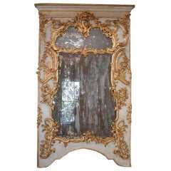 Pair of  painted and gilded wood  mirrors