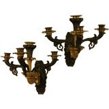 Pair of Regency bronze wall sconces