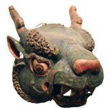 Mask of a Makara (Mythological Creature)