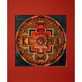Set of Four Mandala Paintings