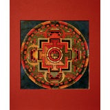 Set of Four Mandala Paintings Antique Set of Four Mandala Paintings