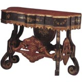 19th Century Venetian Polychrome Gilt Chinosserie Console
