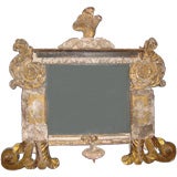  French Giltwood Looking Glass