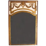Late 19th Century Large  French Painted & Parcel Gilt Trumeau