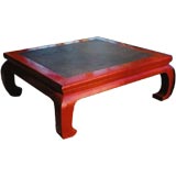 Chinese  Red LacquerTable With Rattan Top.