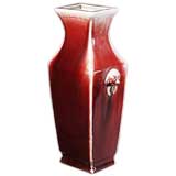 Chinese Burgundy Color Ceramic Vase.