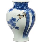 Vintage Japanese Porcelain Vase of Birds in a Tree Branch.