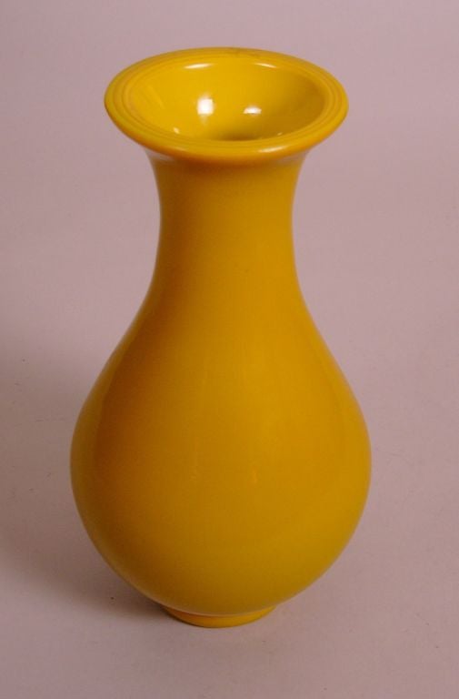 20th Century Chinese Yellow Peking Glass Vase.