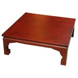 Antique Japanese red lacquer woven bamboo table.