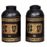 Pair of Chinese export tea canisters