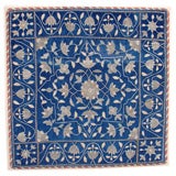 Antique Persian Embroidered Textile