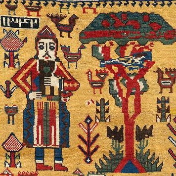 Antique Qashqai Pictorial