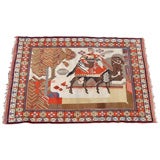 Antique Pictorial Afshar rug Antique Pictorial Afshar rug